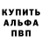 Амфетамин VHQ Tatyana lebedevich