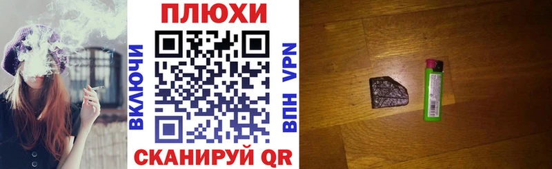 ГАШ гарик Змеиногорск