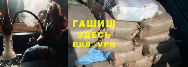 гашиш Абдулино