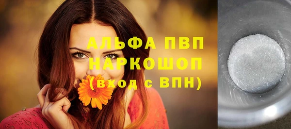 наркотики Алзамай
