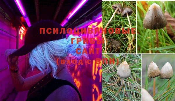 гашиш Абдулино