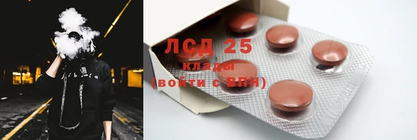 МДПВ Абаза