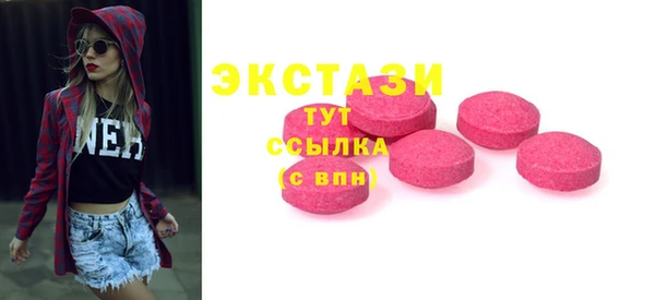 гашиш Абдулино