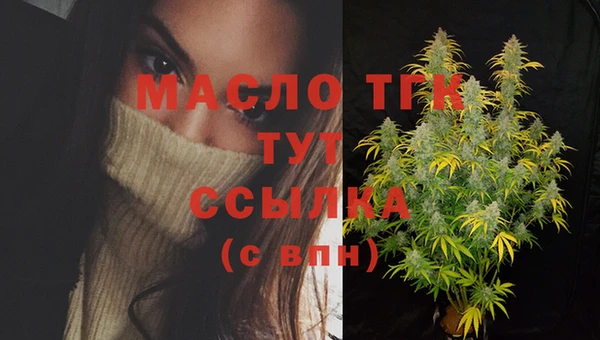 гашиш Абдулино