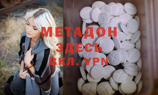 твердый Алексин