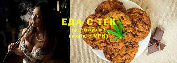 гашиш Абдулино