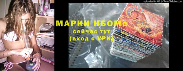 МДПВ Абаза