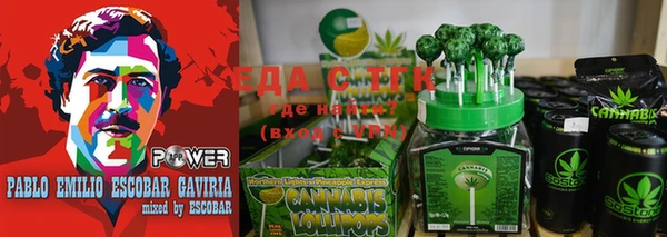 гашиш Абдулино