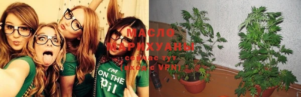 мефедрон мука Абинск