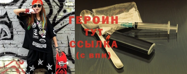 гашиш Абдулино